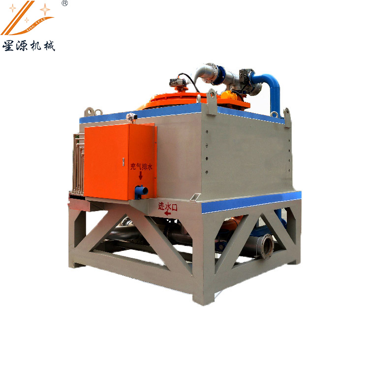 水冷電磁漿料自動(dòng)磁選機(jī)