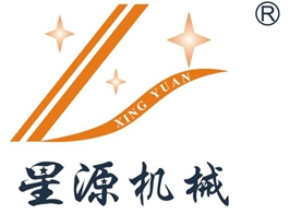 星源機械公司介紹
