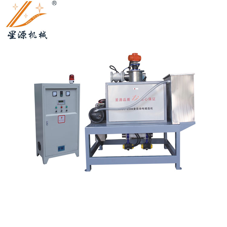 使用電磁除鐵器時應(yīng)該注意什么？