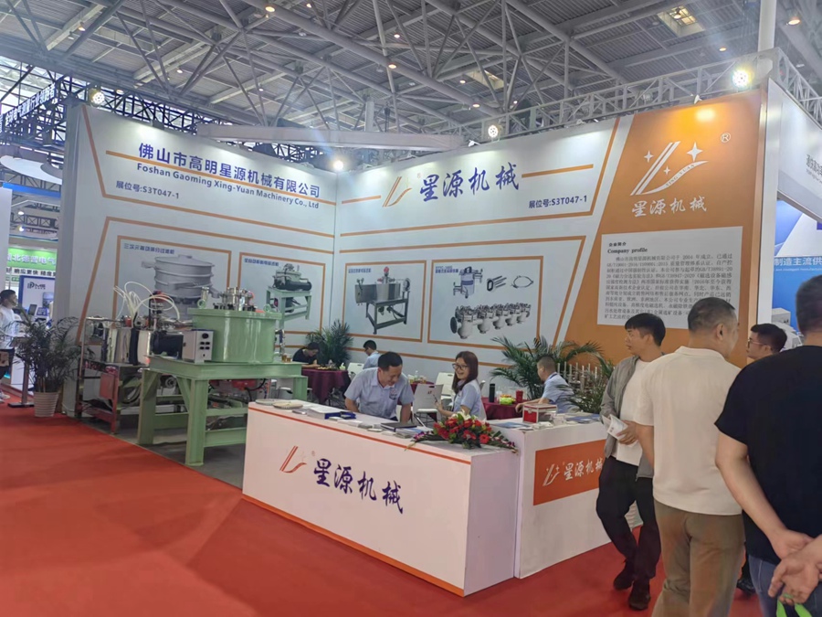 星源機(jī)械應(yīng)邀參展2024年重慶電池展，彰顯行業(yè)實(shí)力