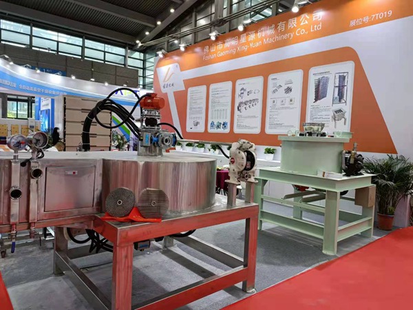 星源機(jī)械參展第十四屆國際電池交流會(huì)展會(huì)進(jìn)行時(shí)(圖3)