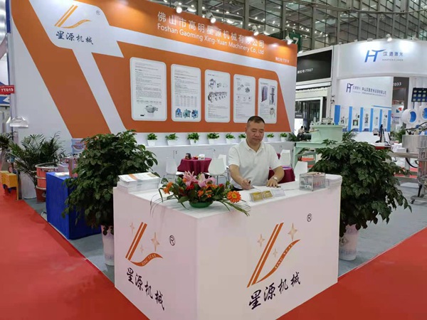 星源機(jī)械參展第十四屆國際電池交流會(huì)展會(huì)進(jìn)行時(shí)(圖1)