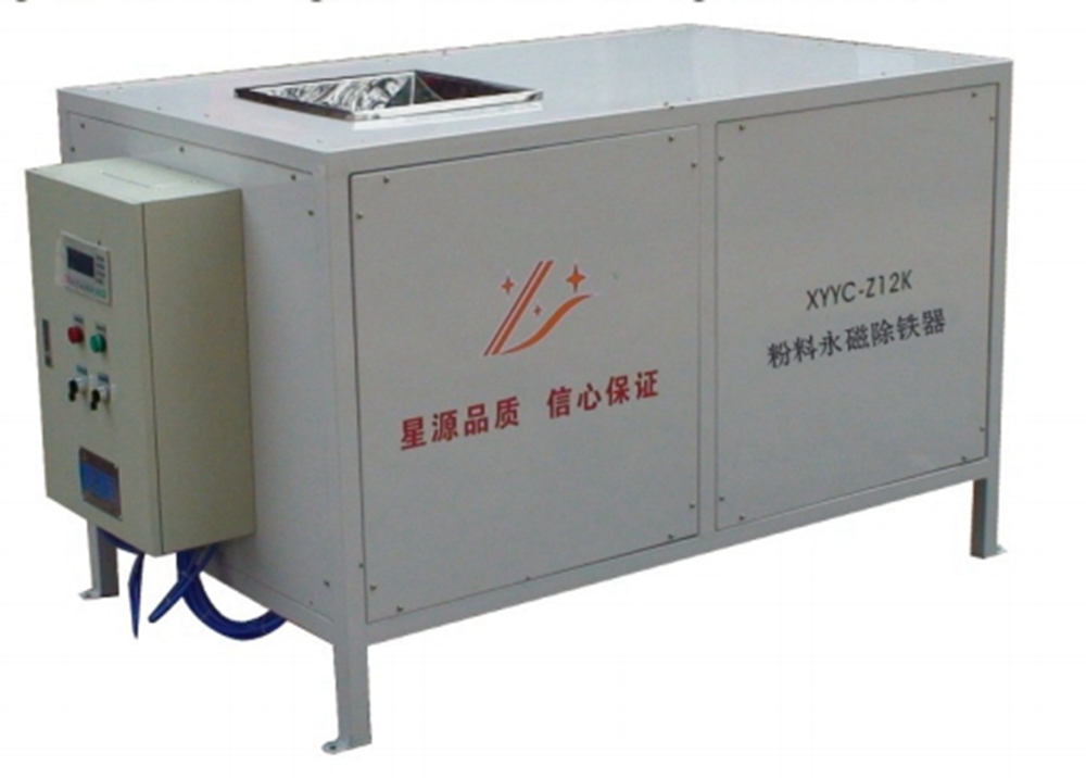 全自動粉料永磁除鐵器(圖1)